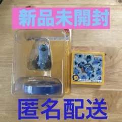 パペットスンスン Happyくじ A6賞 D賞 セット