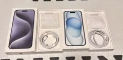 【美品】iPhone15Pro Max iPhone15 空箱セット　付属品全有