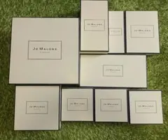 Jo MALONE ジョーマローン「空箱9個と空瓶1本」 ウェルカムスペース
