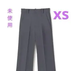 新品　 グレイル　センタープレスストレートパンツ　ai07 チャコール　XS