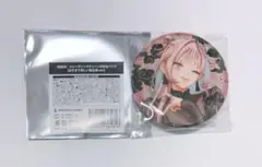 Item thumbnail for item e2a354ff-b050-40bd-9cb9-cb510f36ca2f