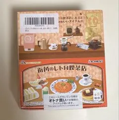 リーメント ぷちサンプルシリーズ すずらん 未開封 - メルカリ