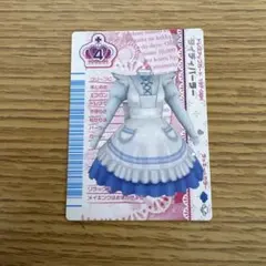 2026年最新】ラブベリー 2008の人気アイテム - メルカリ