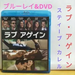2026年最新】彼女と彼氏の明るい未来 blu-rayの人気アイテム - メルカリ
