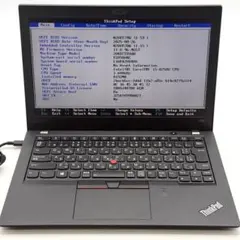 2026年最新】thinkpad x280 ジャンクの人気アイテム - メルカリ