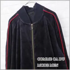 2025年最新】comme ca du mode スタジャンの人気アイテム - メルカリ