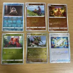 ポケカミラー6枚セット