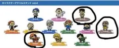 東海オンエア キャラクターアクリルスタンド vol.4