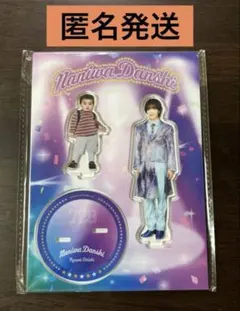 なにわ男子 大西流星ファミクラストア 藤原P アクリルスタンド アクスタ