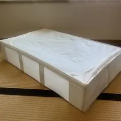 IKEA SKUBB 収納ケース 93x55x19 cm数量指定最大7点