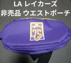 Item thumbnail for item 2a51a2db-1ca2-4eed-a4b0-318e867ea1f6