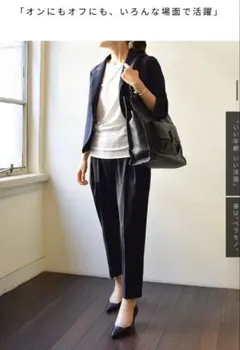 美品　サポートサーフェス　定番　リピートパンツ　クロップドパンツのサムネイル