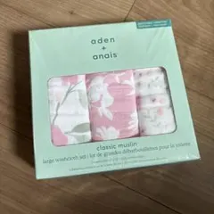 aden + anais ラージウォッシュクロス 3枚セットのサムネイル