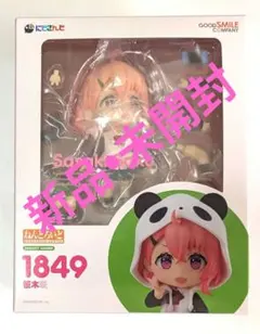 ねんどろいど　ねんどろいど1849　笹木咲　にじさんじ　フィギュア