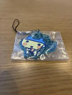 一番くじ　きらきらラバーチャーム　ヤングまめっち