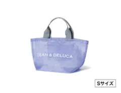 DEAN&DELUCA メッシュトートバッグ