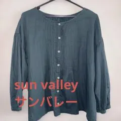 SUN VALLEY グリーン 長袖シャツのサムネイル