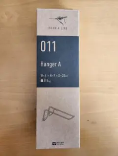 【美品】ハンガーフック　DRAW A LINE 011 Hanger A