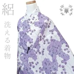 Item thumbnail for item 8c8c7de7-ef67-4bde-8ee6-11db7e2dd7d9