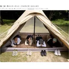 2026年最新】ワンポールテント dod mの人気アイテム - メルカリ