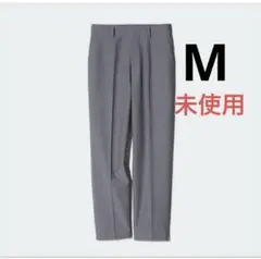 UNIQLO スマートアンクルパンツ　グレー　ユニクロ　M