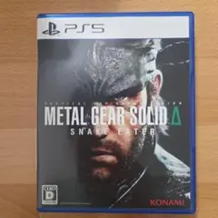 PS5 METAL GEAR SOLID Δ SNAKE EATER
