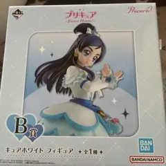 一番くじ　プリキュア　B賞　キュアホワイト　フィギュア　新品未開封