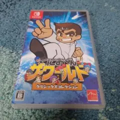 くにおくん ザ・ワールド クラシックスコレクション Switch - メルカリ