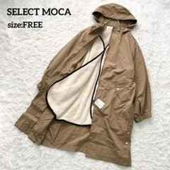 2025年最新】レディース モッズコートの人気アイテム - メルカリ