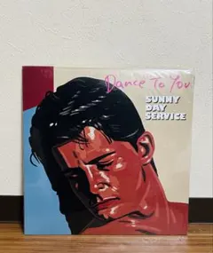 2026年最新】サニーデイサービス lpの人気アイテム - メルカリ