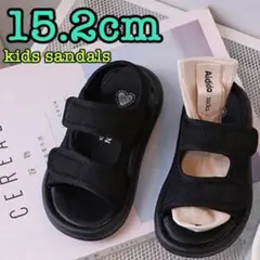 15.2cm スポーツサンダル ベルクロ キッズ 女の子男の子 水陸両用 子供靴