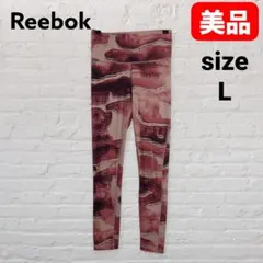 Reebok 総柄レギンス L ピンク系 ヨガ トレーニング