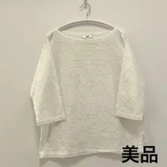 Item thumbnail for item 66c5ea28-b9f1-40d3-a5f0-19fa10321ce8