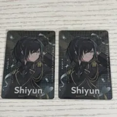 Item thumbnail for item 49dc55b5-d3ad-431d-9479-d5e7254e3390