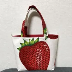 ⭐️アレキサンダーヘンリー　いちご　トートバッグ　ハンドメイド⭐️