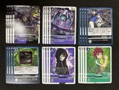 ざ*ん様 デジモンカード テイマーバトルパック32 6種24枚セット プロモ ざ*ん様 デジモンカード テイマーバトルパック32 6種24枚セット プロモ