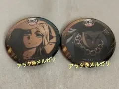 鬼滅の刃 時透無一郎 悲鳴嶼行冥 缶バッジ 無限城編 ティザー期 2点セット