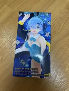 る*あ様 リゼロ Corefulフィギュア レム ジャンパーバニーver. Re