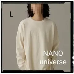 NANO universe【美品】LB.03/スラブ天竺Tシャツ 長袖