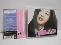 【2CD＋DVD 】僕の彼女を紹介します オリジナル・サウンドトラック 帯付き