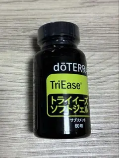 SALE☆doTERRA TriEase トライイーズソフトジェル 60粒×2本 - メルカリ