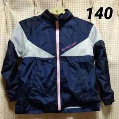 ウィンドブレーカー　140 ネイビー メッシュジャケット シャカシャカ　フード