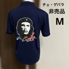 【新品未使用】チェ・ゲバラ 半袖ポロシャツ ★ネイビーMサイズ ★バックプリントのサムネイル
