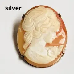 美品 シェルカメオ ブローチ ペンダント 2way SILVER 銀 彫刻