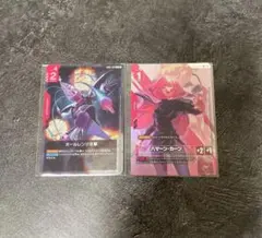 2025年最新】ニュータイプチャレンジの人気アイテム - メルカリ