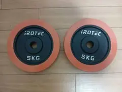 Item thumbnail for item bce27986-0058-4009-9c71-a60471b82e2c