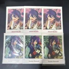 神崎颯馬 ぱしゃっつ まとめ売り