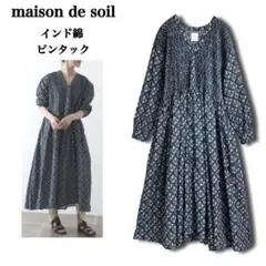 maison de soil 孔雀柄 コットン100%ノースリーブ ワンピース - メルカリ