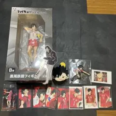 新品未開封】ハイキュー!! フリューくじ2 音駒11点 黒尾B賞 - メルカリ