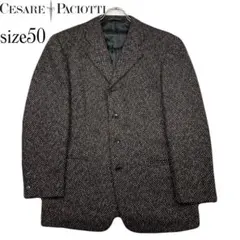 2026年最新】CESARE PACIOTTI メンズ ジャケット・アウターの人気 